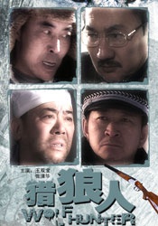 亚洲欧美一区二区三区九九九